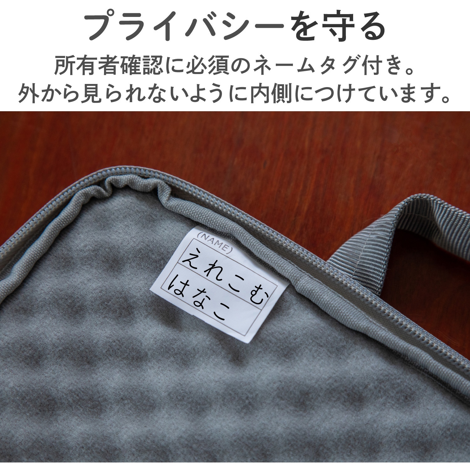 BM-IBHPTS11RD パソコンケース タブレットケース 肩掛けバッグ