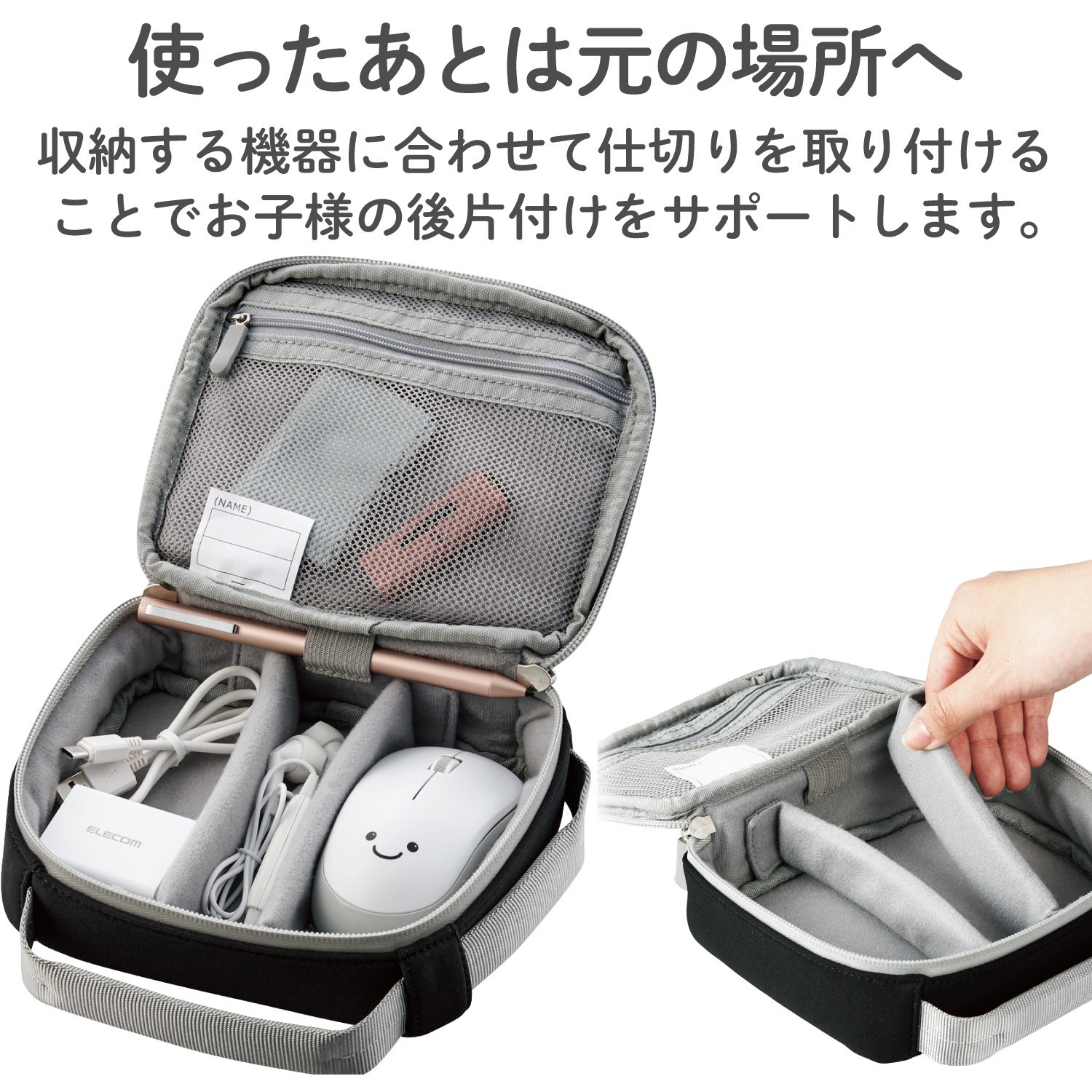 CKB マウスピースケース 24本収納 【公式通販】