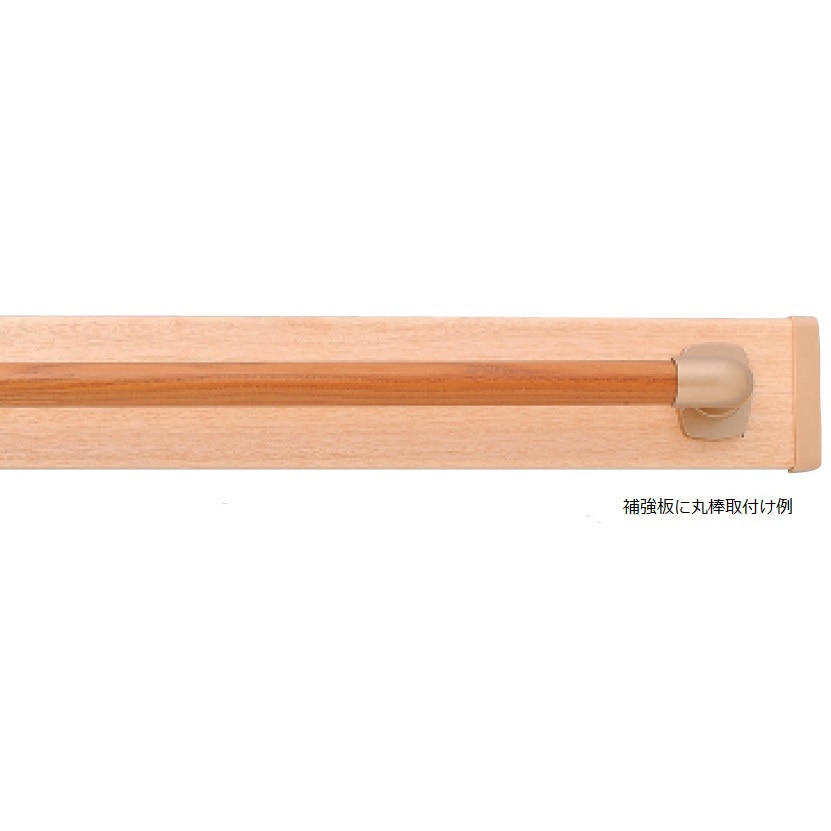 TBP-100-CL 手すり用補強板 タモ材 1枚 K9(駒谷) 【通販モノタロウ】