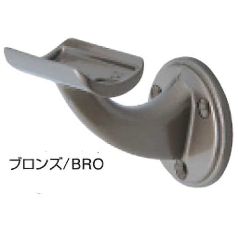 【国内発送】 KYB-38-BRO 手すり用ブラケット 適合 K9(駒谷) 横受ブラケット その他