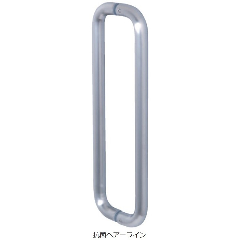 HSP-101-R-25-450-HL ハイブリッド抗菌ステンレスドアハンドル 両面 K9(駒谷) 取手 抗菌ヘアーライン  1組 HSP-101-R-25-450-HL
