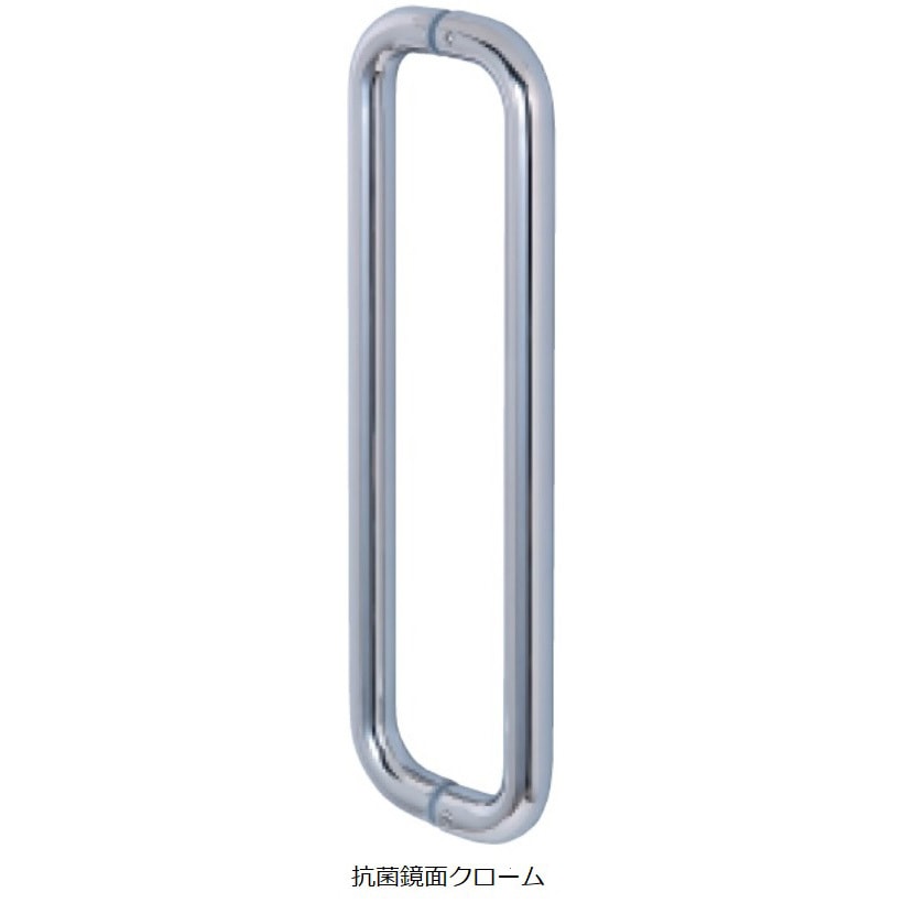 HSP-101-R-25-450-MC ハイブリッド抗菌ステンレスドアハンドル 両面 K9(駒谷) 取手 抗菌鏡面クローム  1組 HSP-101-R-25-450-MC