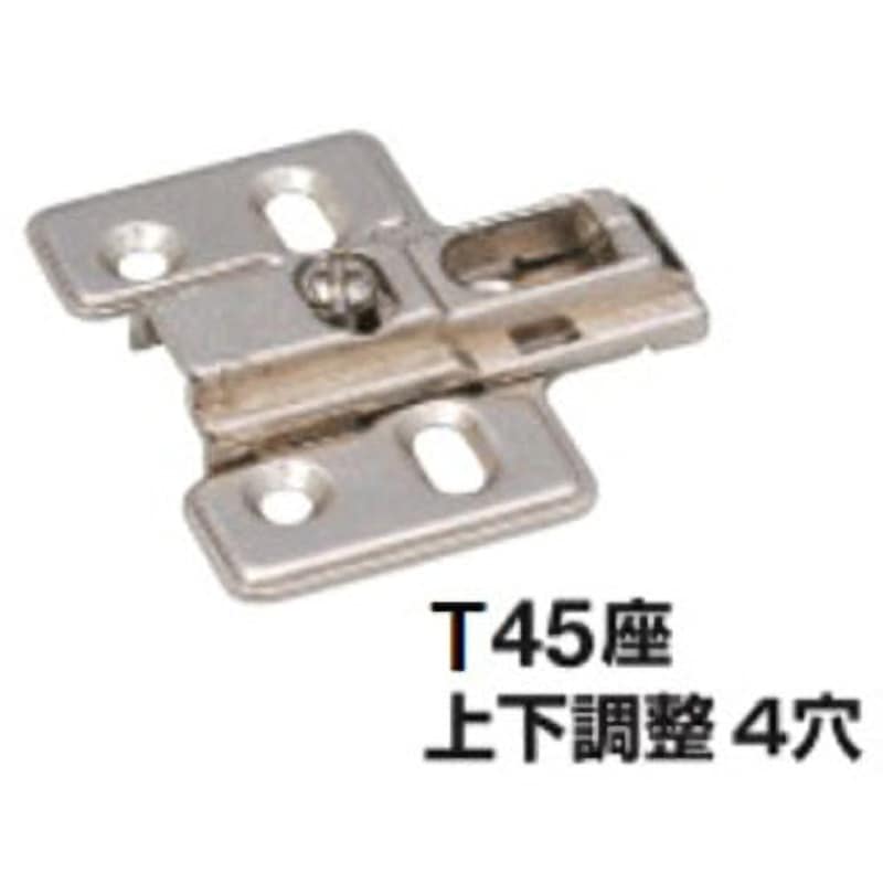 T45-F26C 全かぶせ キャッチ付 ワンタッチスライド丁番 40mmカップ 1組