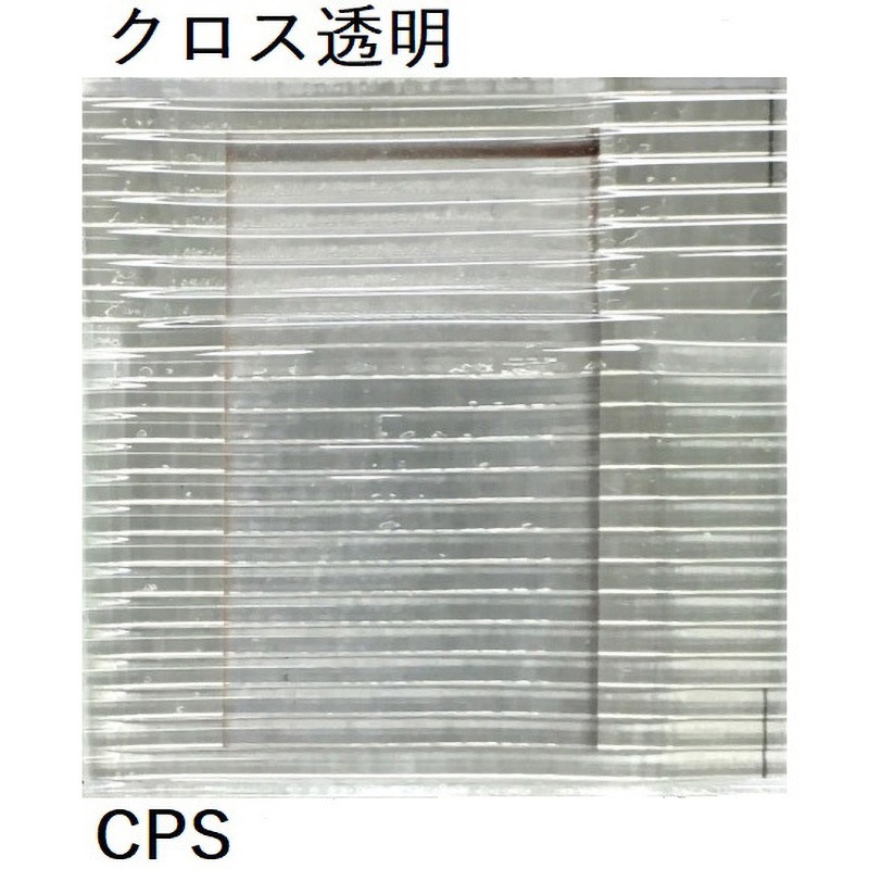 CPS-28 クロス透明2.8t 樹脂プレート PS樹脂ガラス K9(駒谷) 厚さ2.8mm寸法1000×2000mm 1セット(5枚) 31,187円