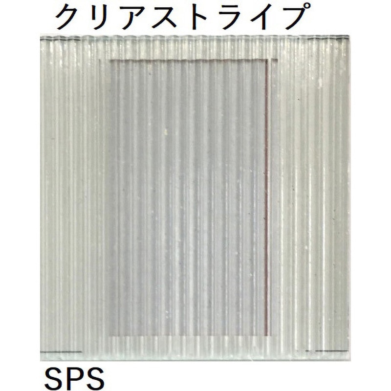 ストップ!!ひばりくん！【Vol.2】LPサイズアクリルパネル　未開封　新品 ストップ!!ひばりくん！【Vol.2】LPサイズアクリルパネル 未開封