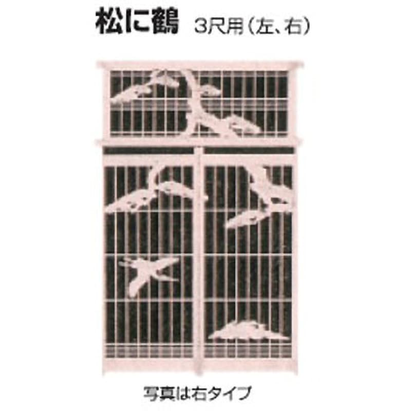 書院組付彫刻 K9(駒谷) 欄間・組子 【通販モノタロウ】