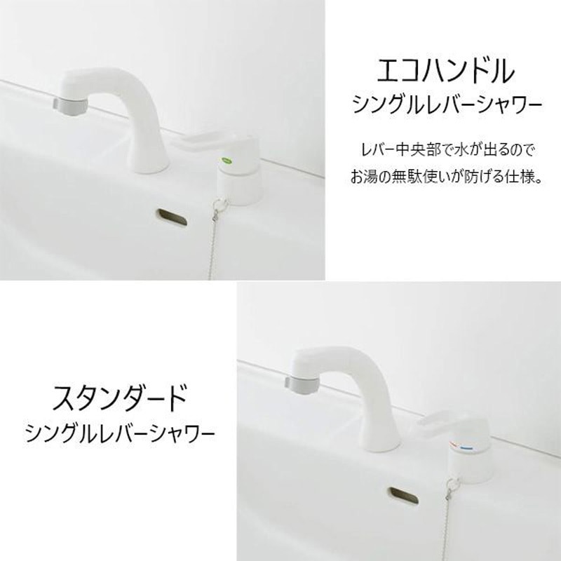 バス・洗面所用品 Rady LIXIL・INAX 折り戸VDY(74)用障子(R勝手) 浴室部品 [VDY-8002006R74S1