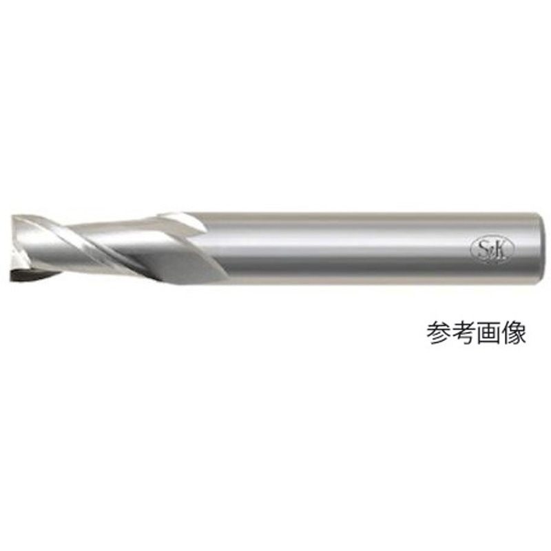 VS2T14 ハイススクエアエンドミル 2枚刃ショート刃 VS2Tシリーズ 1本 S&K(三興製作所) 【通販モノタロウ】