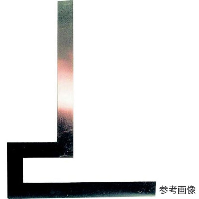 170-600 フランジスコヤー Hスコヤー 170シリーズ 1個 大西測定工具 【通販モノタロウ】