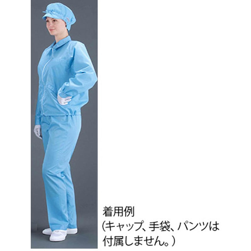 AX7000 LL GR Armatex防炎ジャンパー AX7000 1着 日光物産(NIKKO) 【通販モノタロウ】