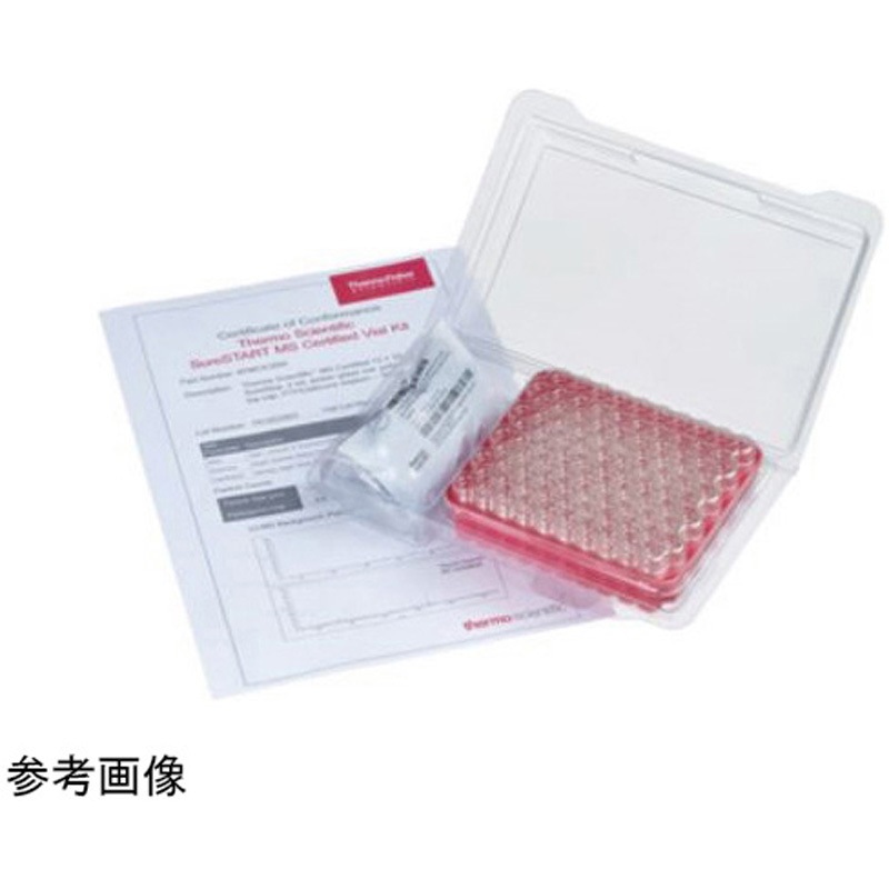 6PMSCK641W MSCERT認証付スクリューバイアルキット 2mL 100組 6PMSCKシリーズ 1セット(100組) Thermo Fisher Scientific 【通販モノタロウ】