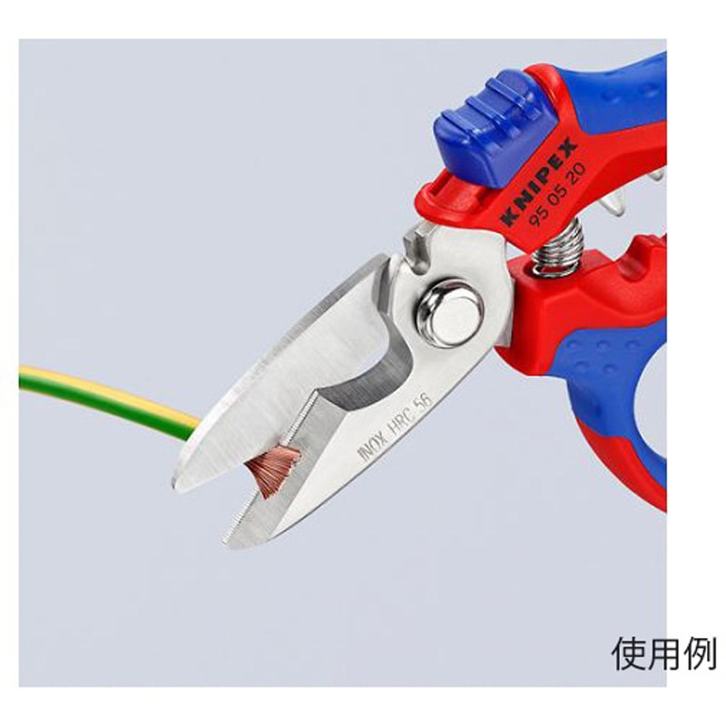 EA540E-27 160mm はさみ・電工用 ステンレス製/オフセット型 1個 エスコ 【通販モノタロウ】