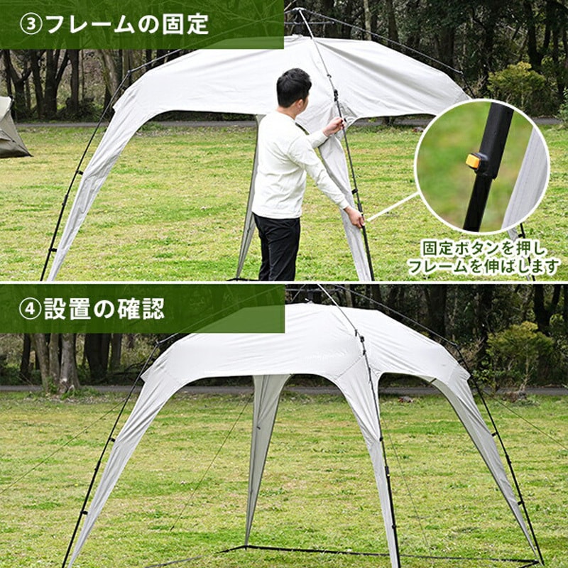 KOT-250(GY) ワンタッチタープ 2.5m フラップ付き 1セット YAMAZEN