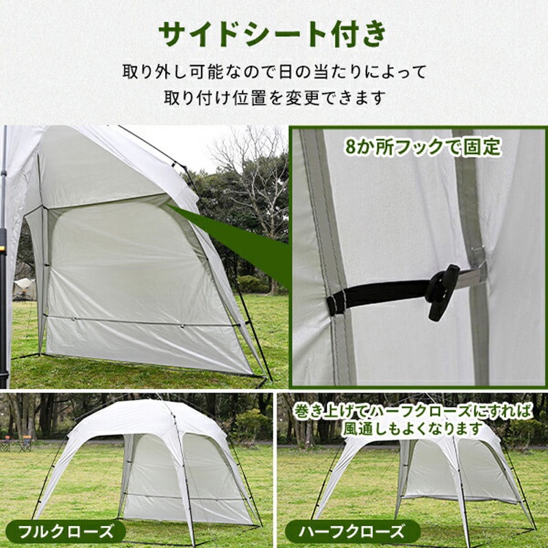 KOT-250(GY) ワンタッチタープ 2.5m フラップ付き 1セット YAMAZEN