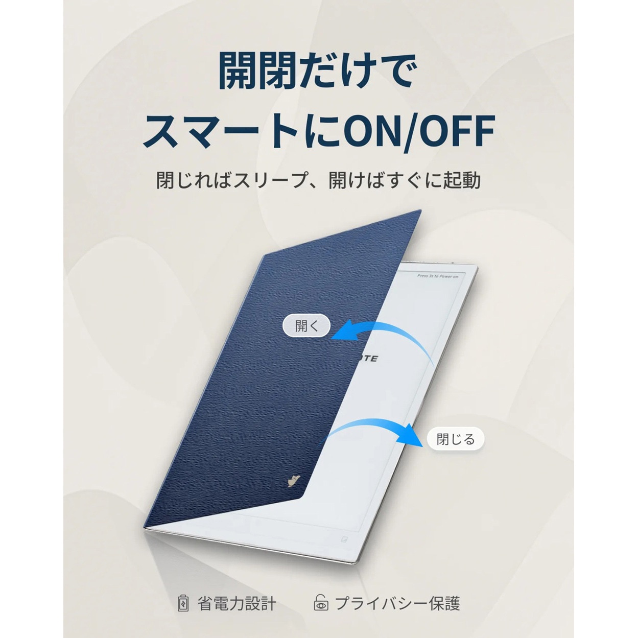 AINOTE2CASEFO 保護ケース iFLYTEK AINOTE Original Protective Case 1