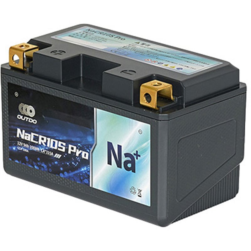 OUTDO ナトリウムイオンバッテリー NaCR10S Pro OUTDO-NACR10S-PRO バイク用 ナトリウムイオンバッテリー 長期放置可能