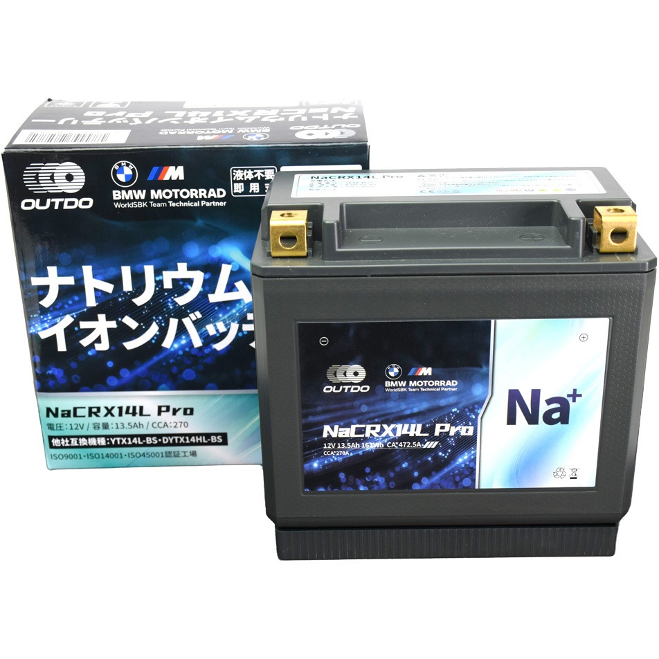 OUTDO-NACRX14L-PRO バイク用 ナトリウムイオンバッテリー 長期放置