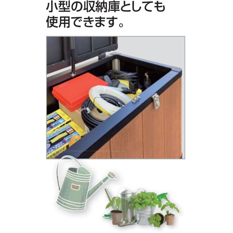 GSHM1-0908SC ゴミストッカー HM1型 四国化成 容量250L ステンカラー色