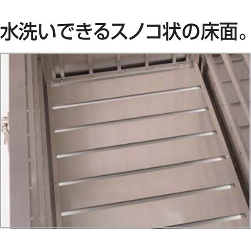 GSAP4-1212SC ゴミストッカーAP4型 四国化成 ステンカラー色 上開き式