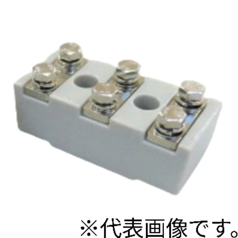 703P 耐熱セラミックターミナル 三晃電気工業 平型ターミナル 3P(端子6