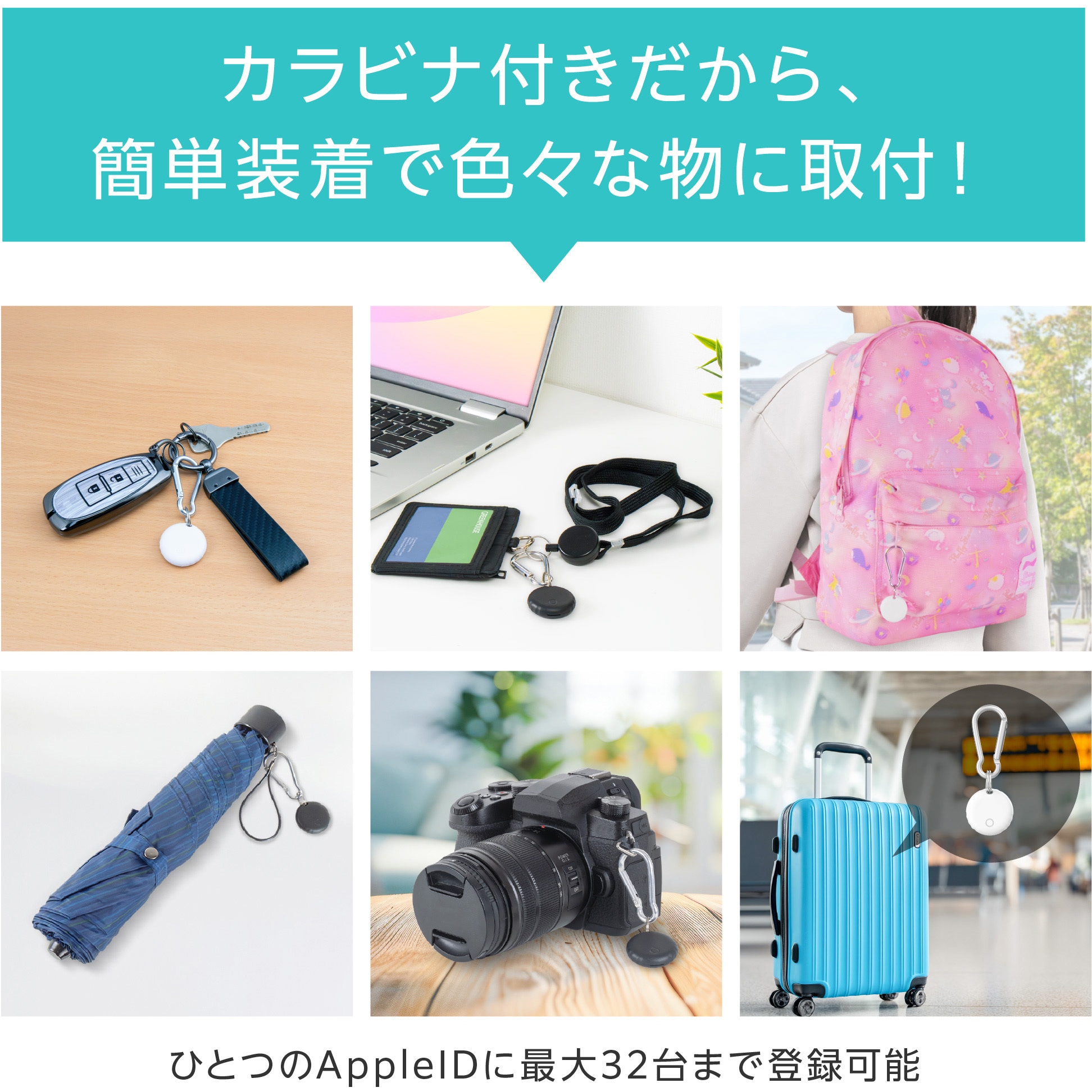 GH-SMTC-WH 紛失防止スマートタグ DIGLlite Apple認証品 1個 グリーン