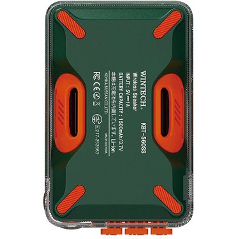 KBT-560SS GN スマホスタンドにもなるワイヤレススピーカー WINTECH