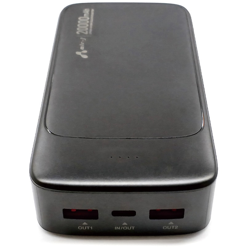 MB-SS20000MK2 BK 【超安全+長寿命】準個体モバイルバッテリー
