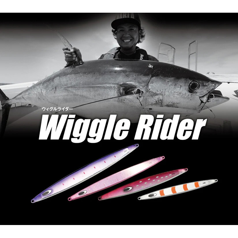 ネイチャーボーイズ ウィグルライダー 160g 190g 225g ブルピン ナクイグロー WiggleRider/ウィグルライダー 160g ネイチャーボーイズ