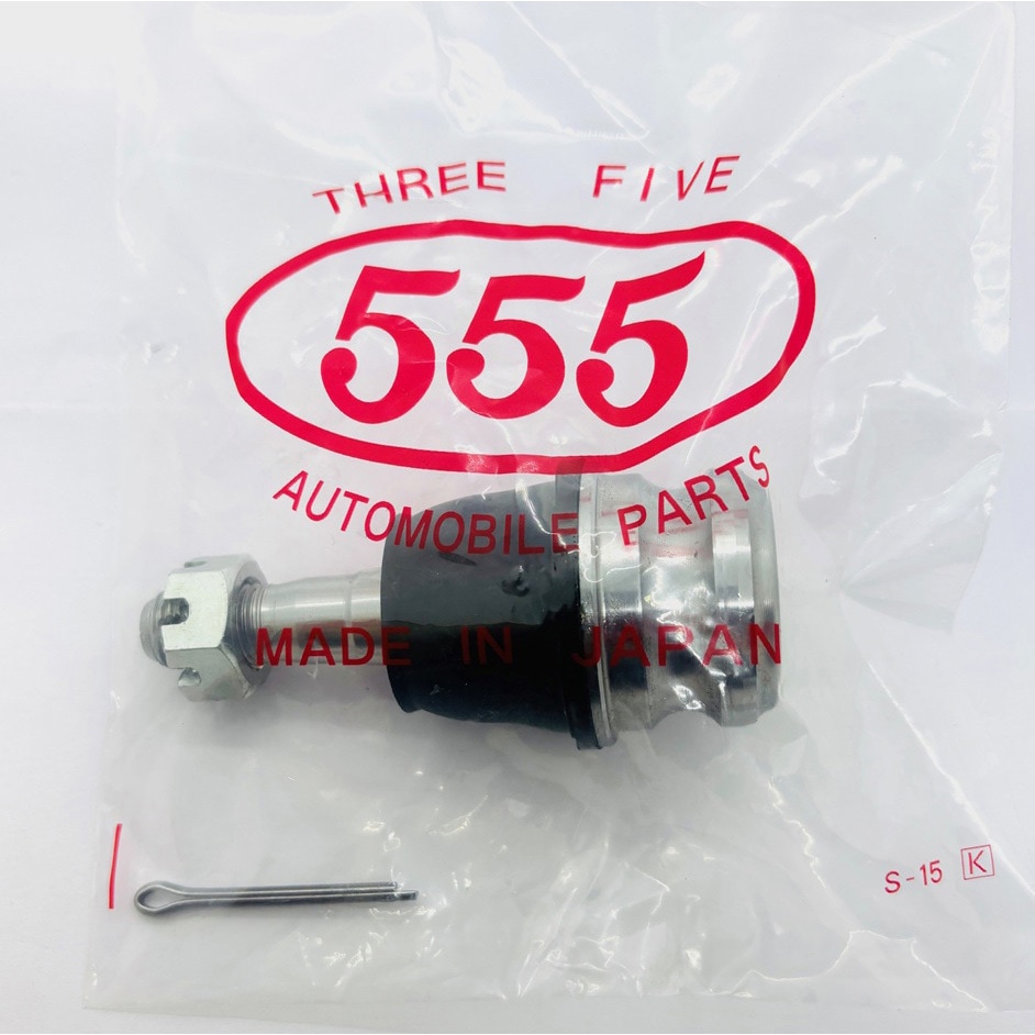 【カラー】 日本通販売 555 スリーファイブ ボールジョイント 1個 F ロアー