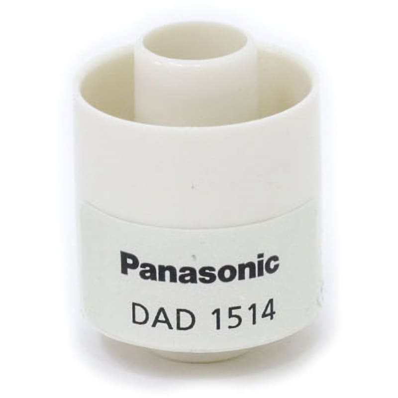 DAD1514 断熱ドレンホース用延長ジョイント 1個 パナソニック(Panasonic) 【通販モノタロウ】