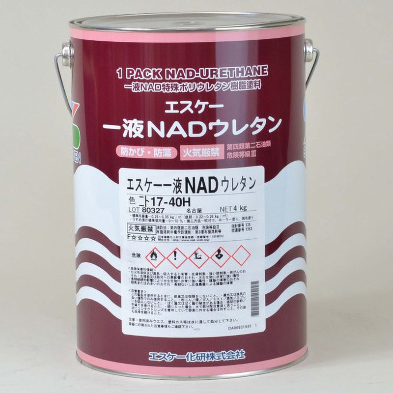 1液NADウレタン 1缶(4kg) エスケー化研 【通販サイトMonotaRO】