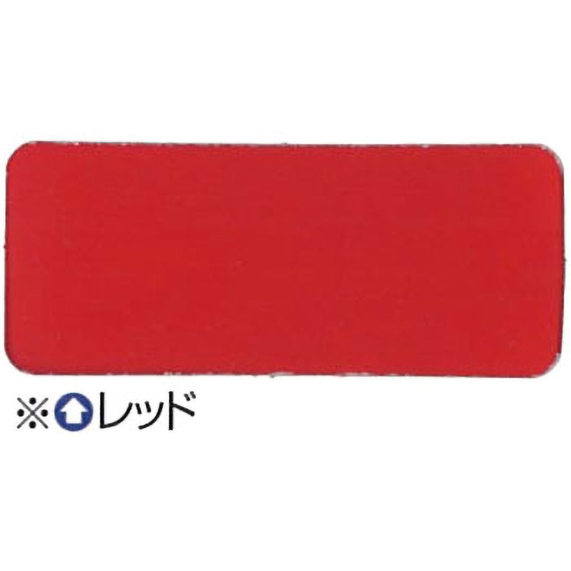 1液NADウレタン エスケー化研 レッド色 艶有 1缶(15kg) 【通販モノタロウ】