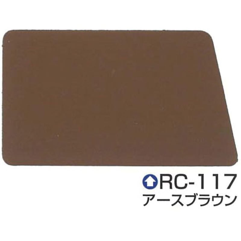 【MAXI-COSI PebblePlus】(アースブラウン) | グリーンノートヘナ オーガニータ アースブラウン 100g | グリーンノート | ヘナ 通販