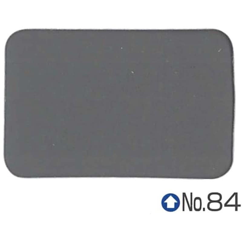 アーキフロアーUT エスケー化研 ミラクシーラーEPO 色NO.84 1セット