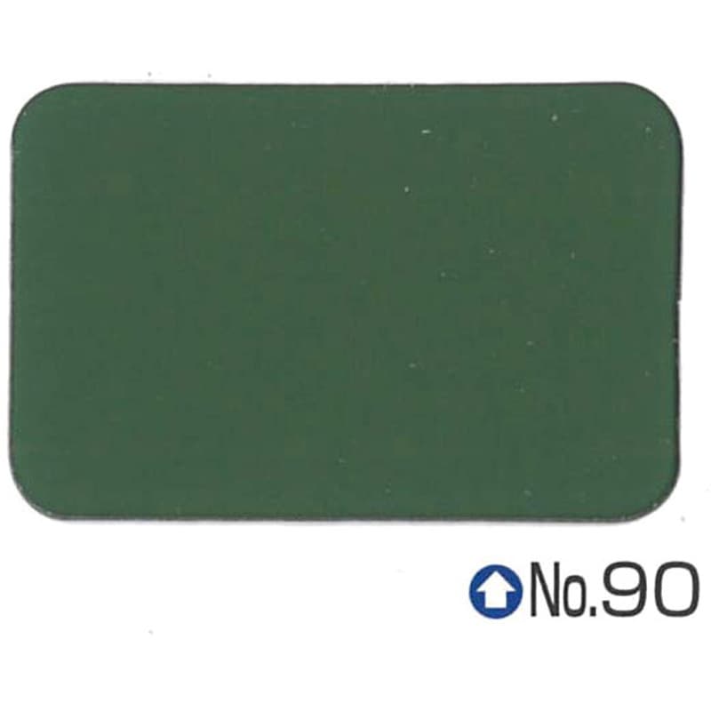 アーキフロアーUT エスケー化研 ミラクシーラーEPO 色NO.90 1セット 