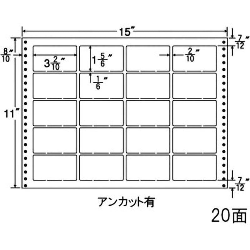 LT 15-P ナナフォーム Lタイプ(耐熱タイプ) 1箱(500折) nana(東洋印刷