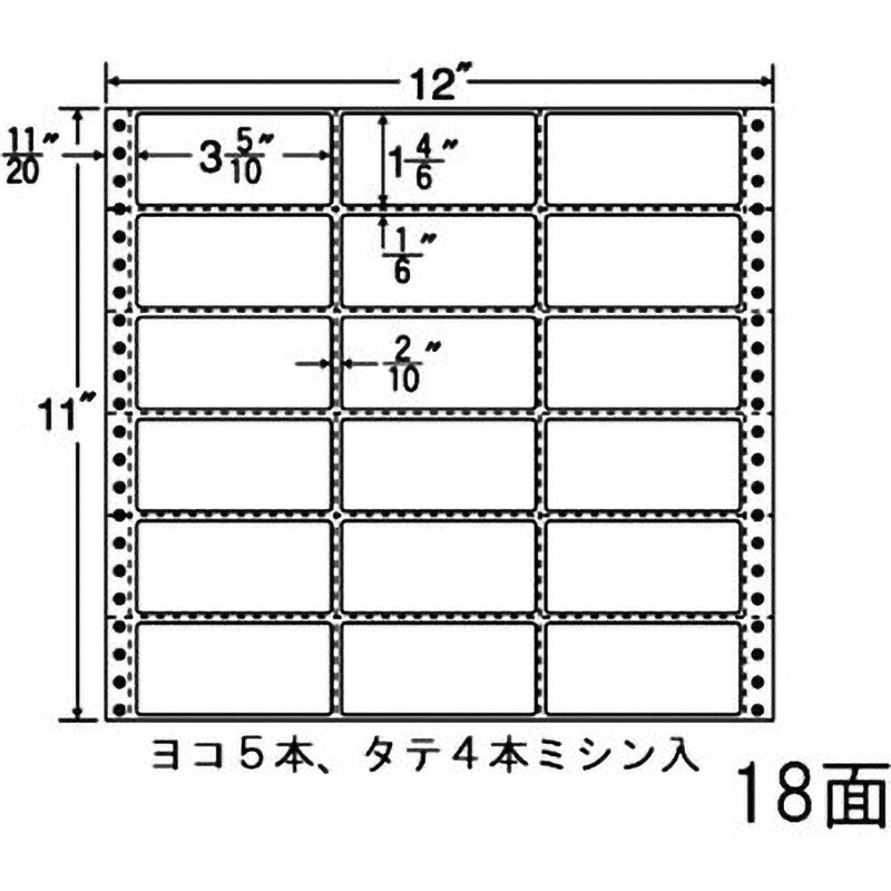 MH 12-P ナナフォーム Mタイプ 1箱(500折) nana(東洋印刷) 【通販