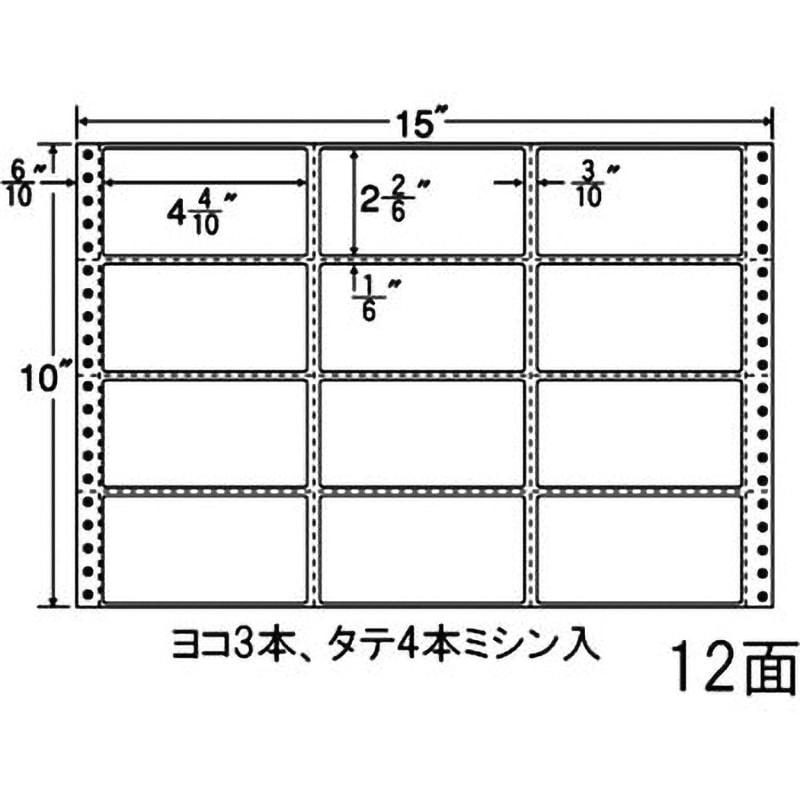 ナナページ MH 15-A ナナフォーム Mタイプ 1箱(500折) nana(東洋印刷