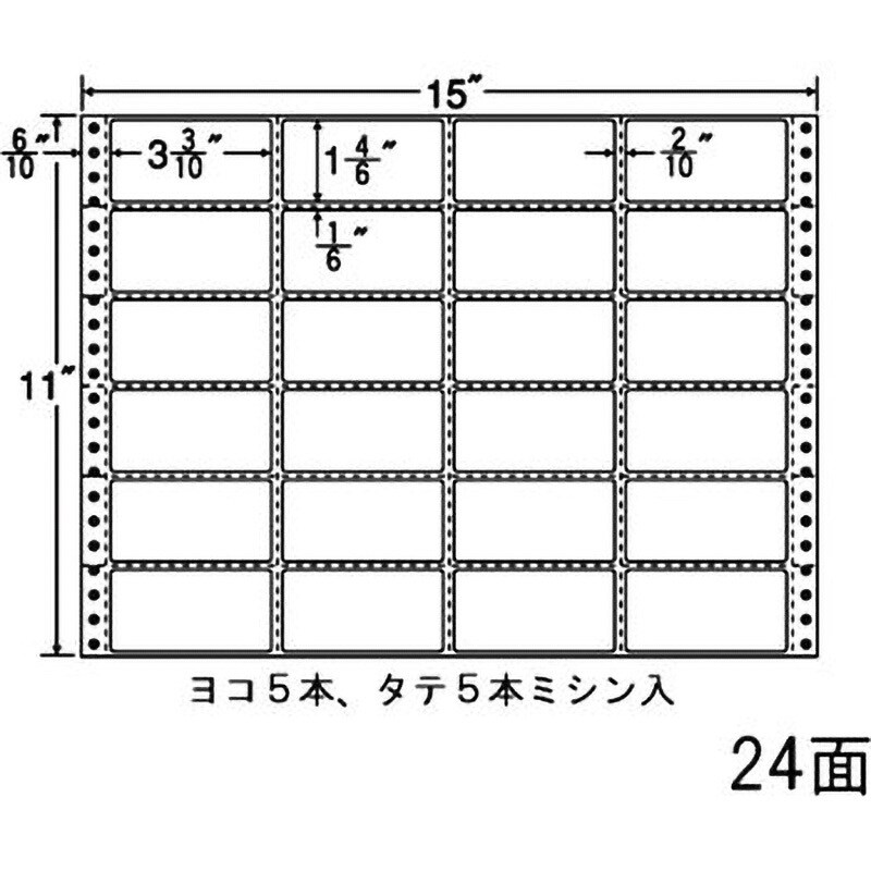 MH 15-B ナナフォーム Mタイプ 1箱(500折) nana(東洋印刷) 【通販サイトMonotaRO】