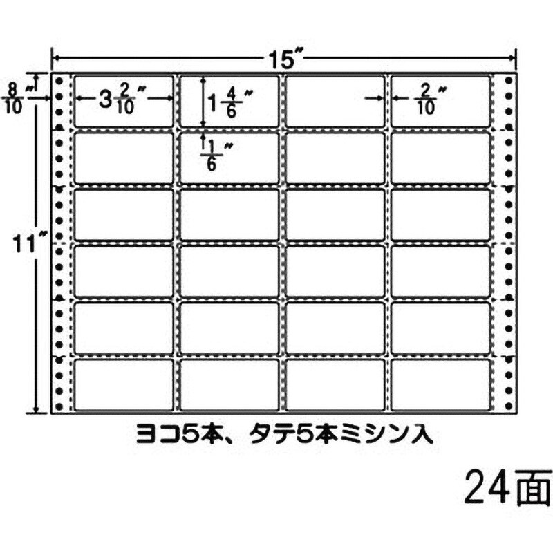 MH 15-K ナナフォーム Mタイプ 1箱(500折) nana(東洋印刷) 【通販サイトMonotaRO】