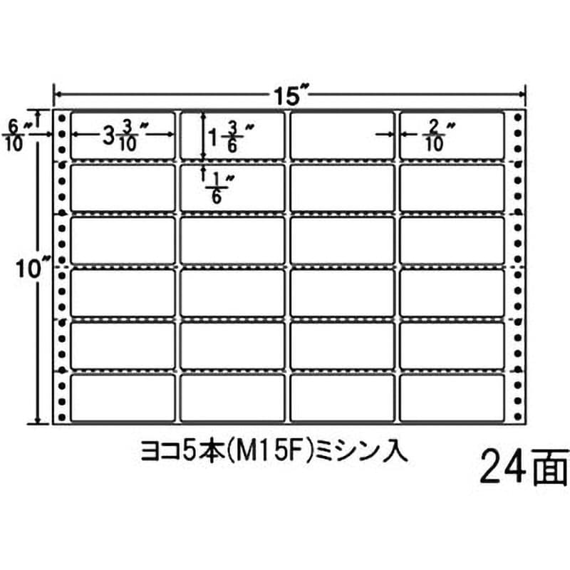 MH 15-Y ナナフォーム Mタイプ 1箱(500折) nana(東洋印刷) 【通販サイトMonotaRO】
