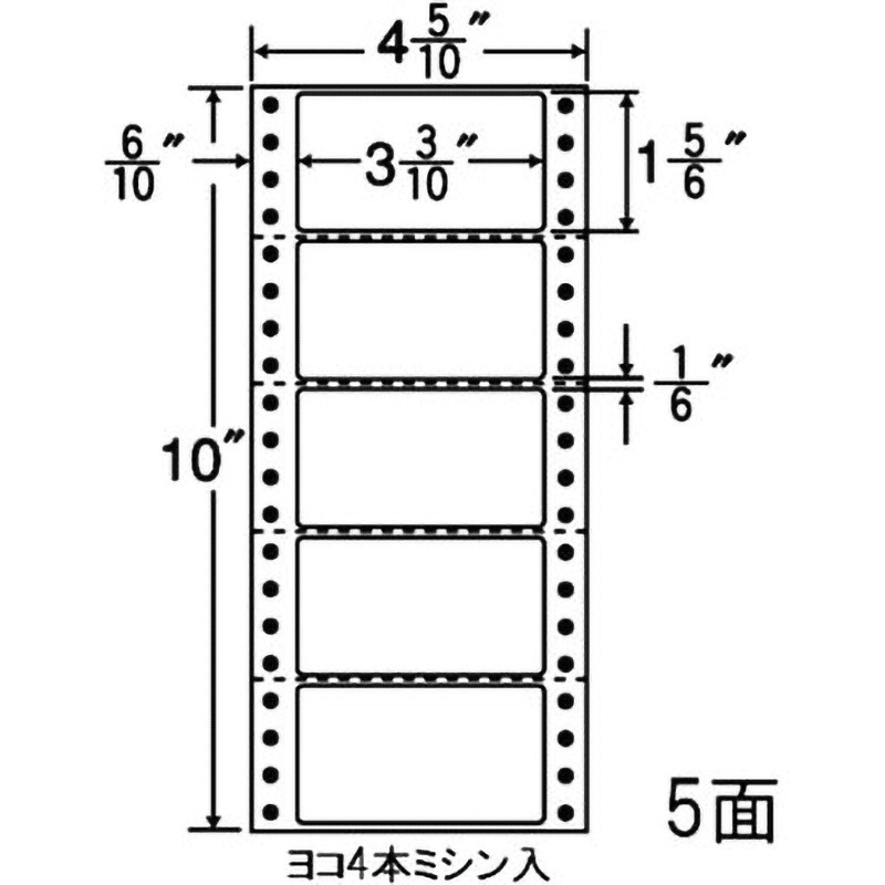 （まとめ買い）MM4R ナナフォーム Mタイプ 4ケース 4000折 連続ラベル 剥離紙白 ヨコ4本ミシン入 東洋印刷 まとめ買い）MM4R ナナフォーム Mタイプ 4ケース 4000折 連続ラベル