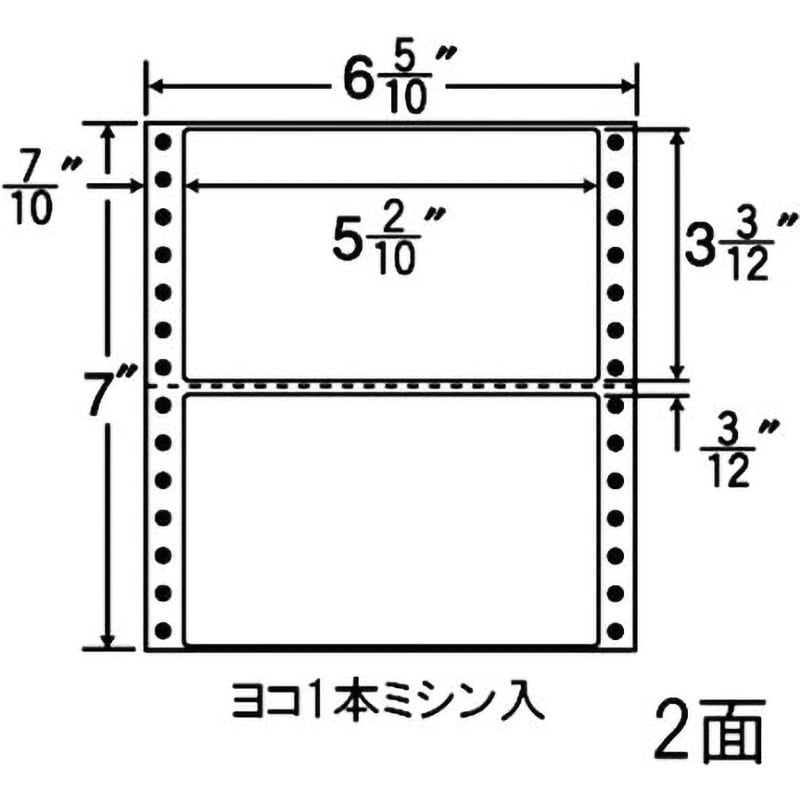 nana （まとめ買い）M12O ナナフォーム Mタイプ 4ケース 2000折 連続