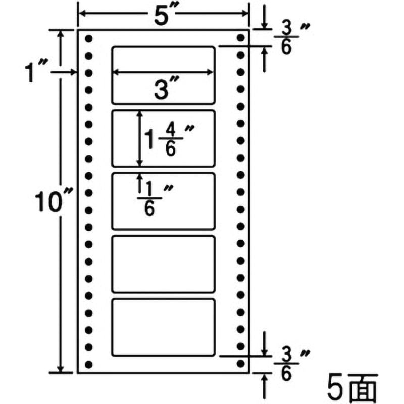 MT 5-N ナナフォーム Mタイプ 1箱(1000折) nana(東洋印刷) 【通販