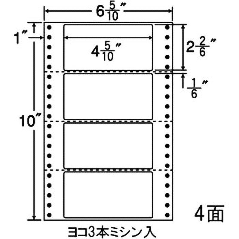 MT 6-i ナナフォーム Mタイプ 1箱(1000折) nana(東洋印刷) 【通販