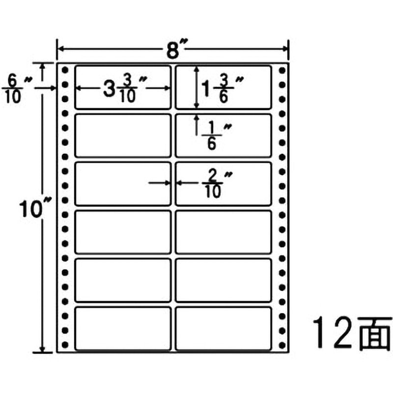 MT 8-C ナナフォーム Mタイプ 1箱(500折) nana(東洋印刷) 【通販