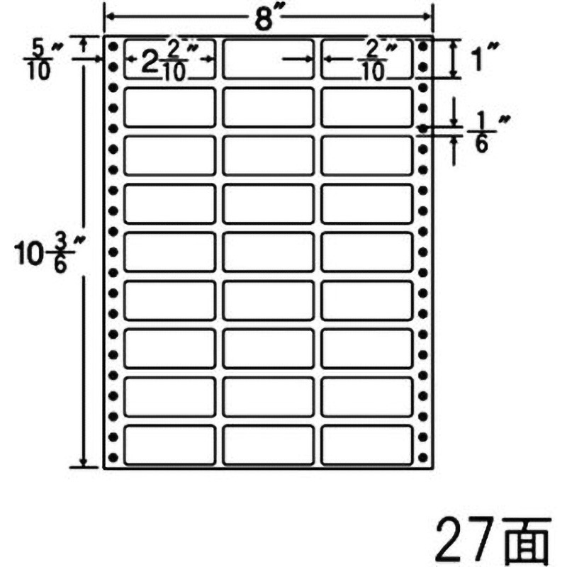 MT 8-W ナナフォーム Mタイプ 1箱(500折) nana(東洋印刷) 【通販