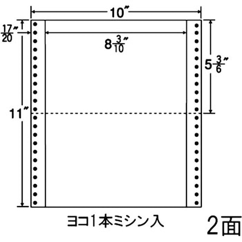 （まとめ買い）MX15P ナナフォーム Mタイプ 2ケース 1000折 連続ラベル 剥離紙白 ヨコ5本ミシン入 東洋印刷 ナナラベル ナナフォーム Mタイプ 2 6⁄10\" ×1\" (66mm×25mm) 10\" ×10 3