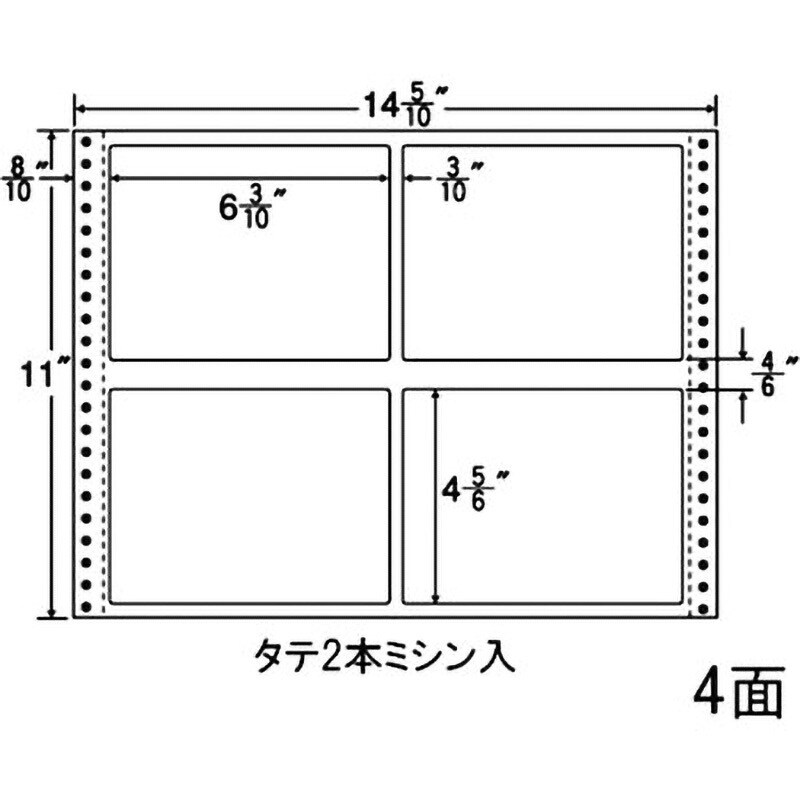 MX 14-F ナナフォーム Mタイプ 1箱(500折) nana(東洋印刷) 【通販サイトMonotaRO】