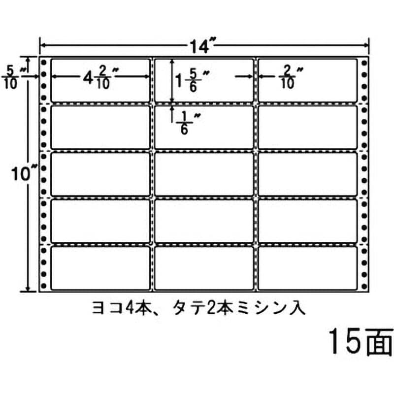 MX 14-X ナナフォーム Mタイプ 1箱(500折) nana(東洋印刷) 【通販サイトMonotaRO】